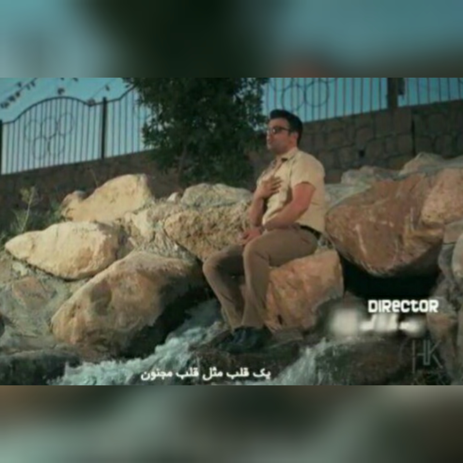 یاسر شجاعی فر حال داغون